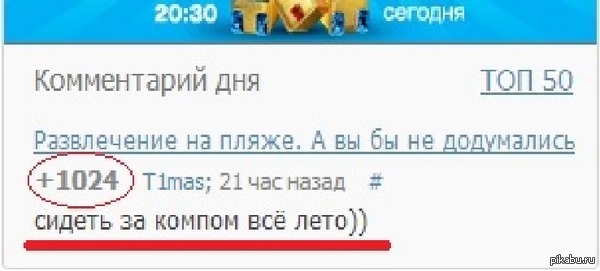 ����,�������� � ������, ������)