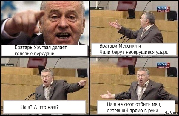 В свете последних событий