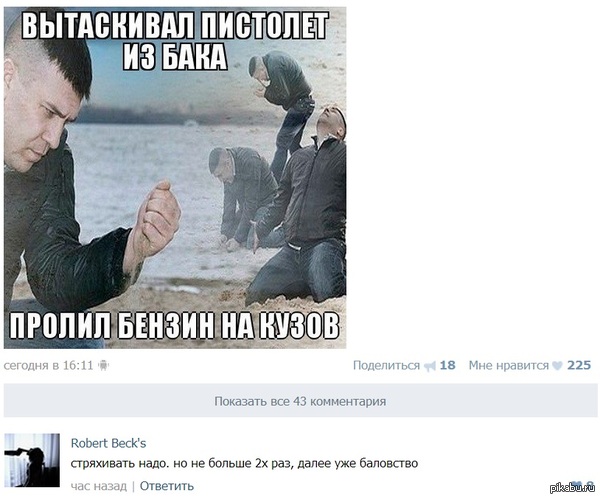  !)) 