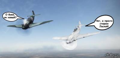 Aviation Weasel - War thunder, Humor, Picture, Games, Yak9t, Yak9p