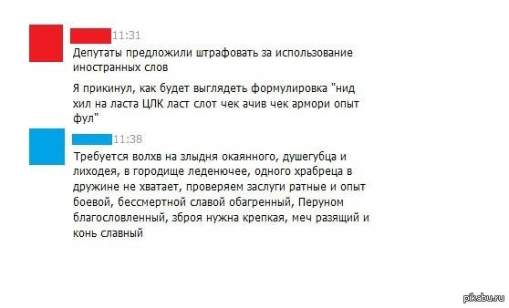 WoW ��-������!