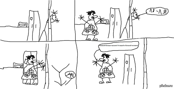  183     ,    