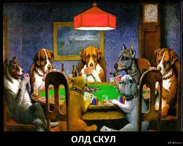 Друг познаётся в беде