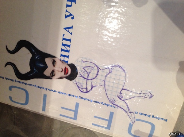 Нам на работе всегда весело))Клубничка вроде не нужна))