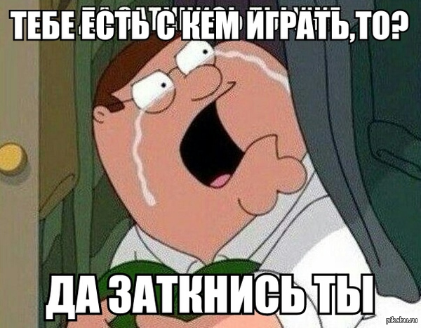  ,  .   Destiny, ()     .