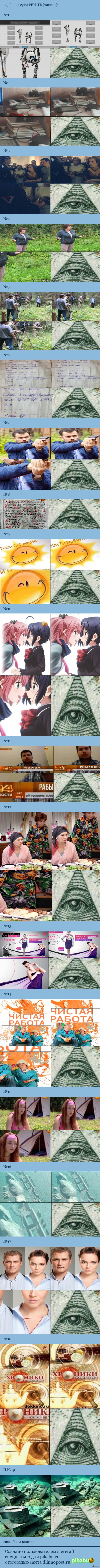 ���� ���-�� (����� 1)