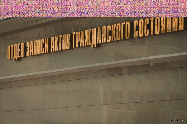 Прошу помощи начинающему фотографу