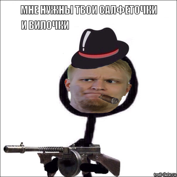 Мало салфеточек ,это не дело