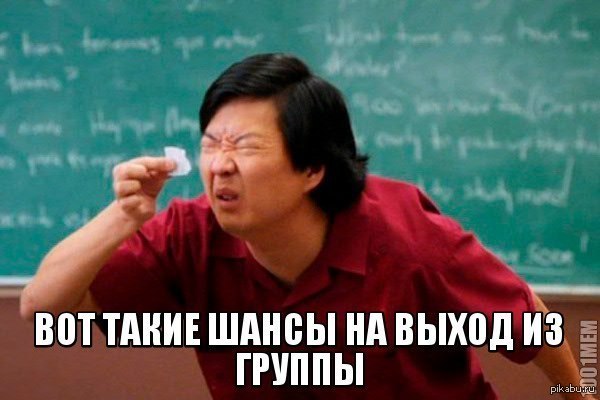 ������ ����� ����� � ��������