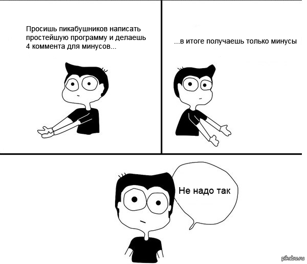   . 