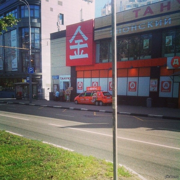 ������������� �����. ������ ����������.