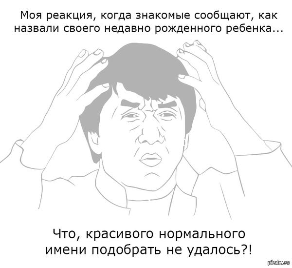 Ну честное слово, народ))