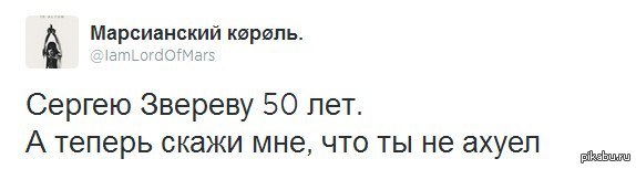 А ведь действительно...