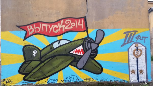 ������ �� ������-����������� �������� 2014 ����, ��������� ���������� ������ ��� ������-��������� ���!