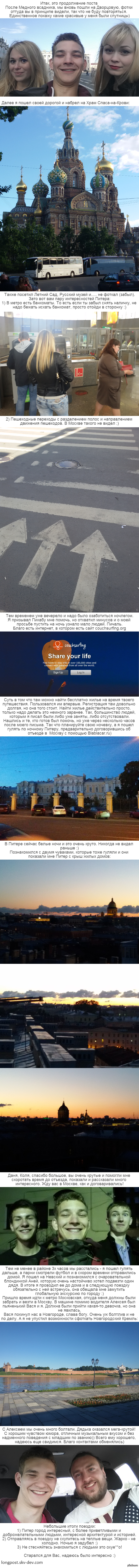 39 ����� ������ (�����2)