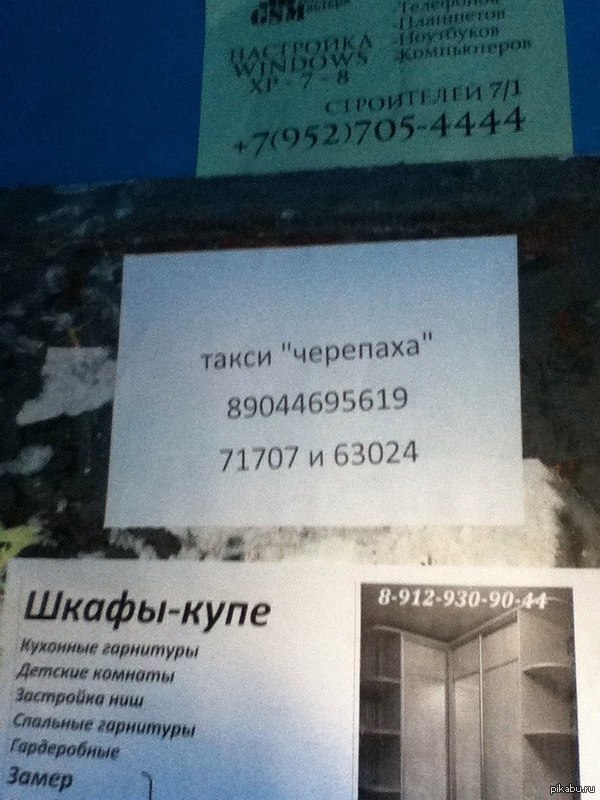 честно сказать, фильм секс девушка школа ….. *много думал*…. что