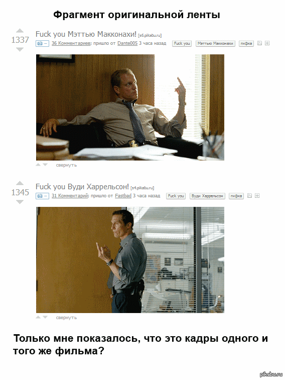 ����������?