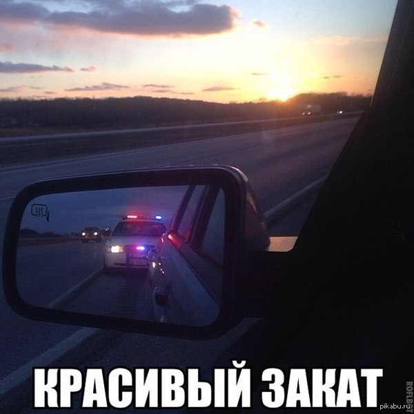 Красивый закат