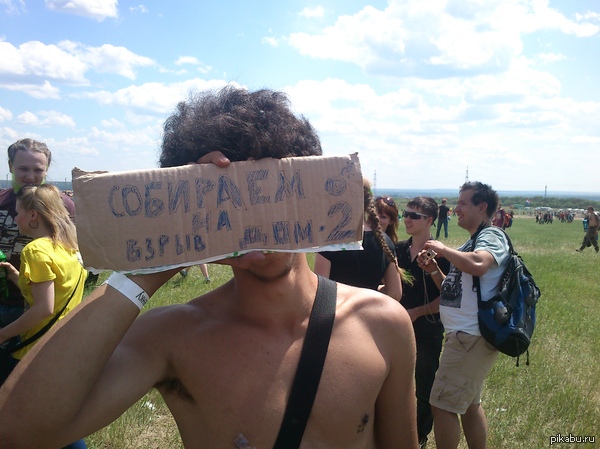   &quot;   - 2013&quot;     ,   .   .  .
