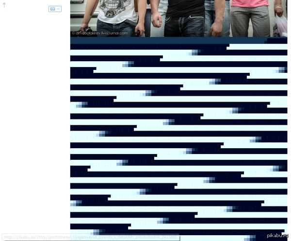 ������, ��� � �����? ������ ��� ������������� ����� � �������� ����� �������������� ����� ������������ "�����"?