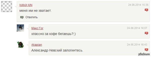 �������� ��� ������ ������.