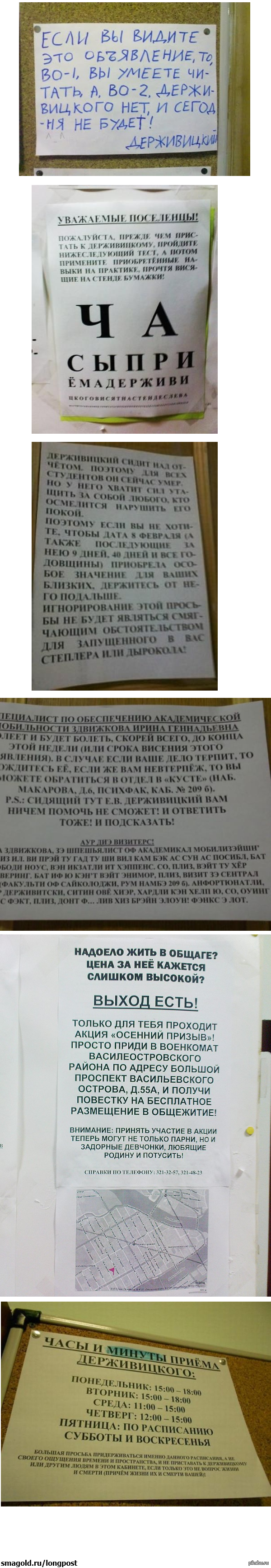 Лига продавцов гаражей на Пикабу, учитесь писать интригующие объявления!)))  Такие как эти) | Пикабу