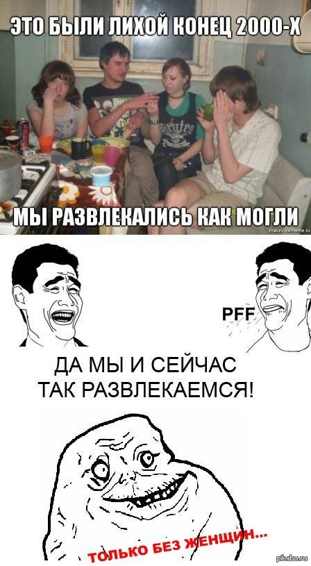 �� ������������, ��� �����