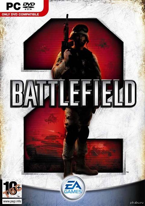 Battlefield 2       9  