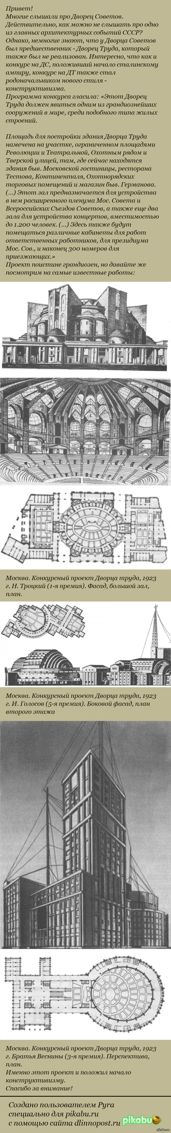 ������ �����