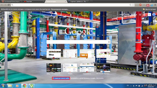 � ���� ��� ������ �����...