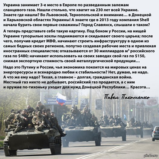 ������, ��� �����