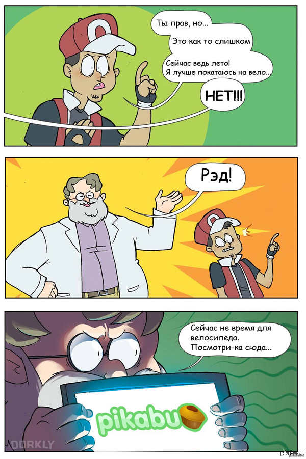 -    ...  : <a href="http://pikabu.ru/story/drugoy_vzglyad_na_steam_2418372">http://pikabu.ru/story/_2418372</a>