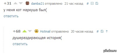   :(
