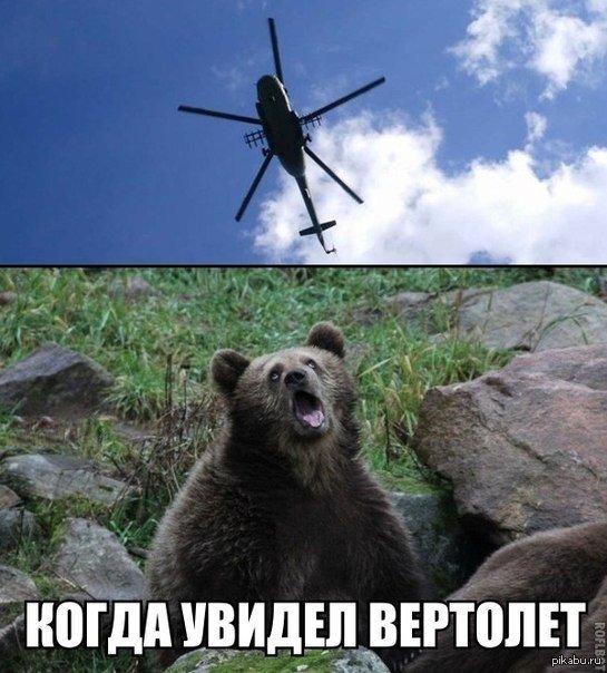 ������ ���� � ���� !!!