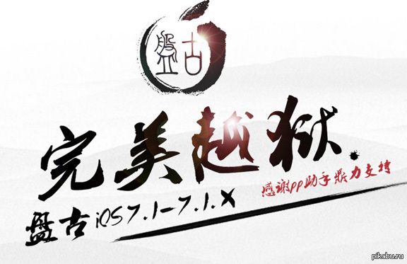 Помогите лига детективов =)