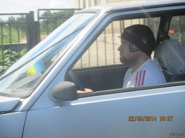 Handsfree 