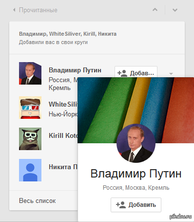 Что то подозрительно...