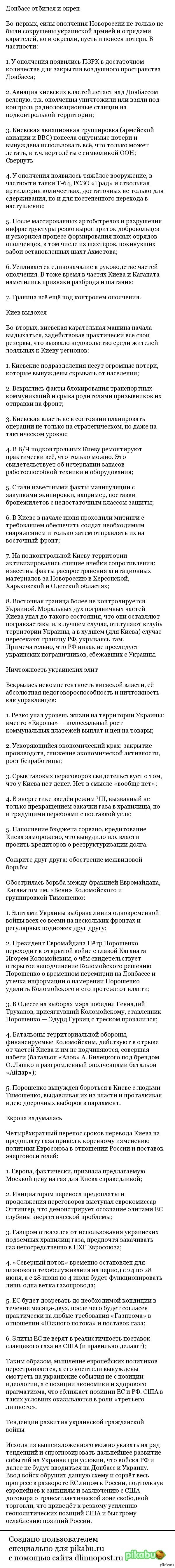        .  ,           ,   .