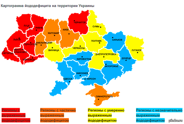 Карта йододефицита на Украине 