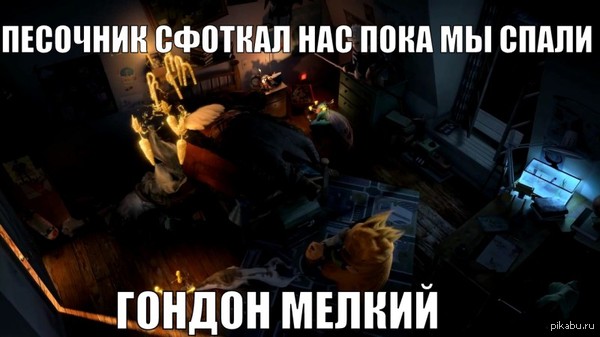 ��������� ���� =)