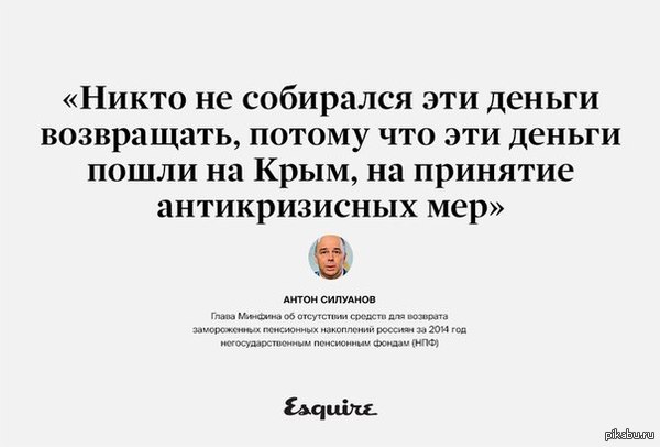    http://www.interfax.ru/business/382558