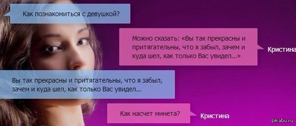 ������ ������ �� ��������