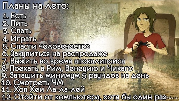 ����� �� ����