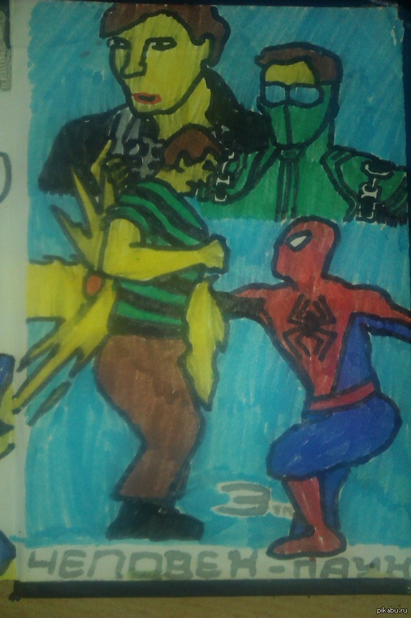 Spider-man 3  ,   12 .