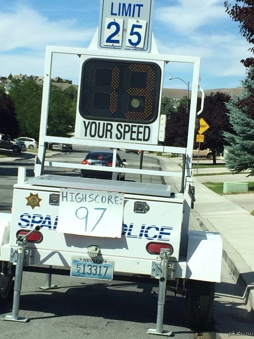 Он забыл записать своё имя!