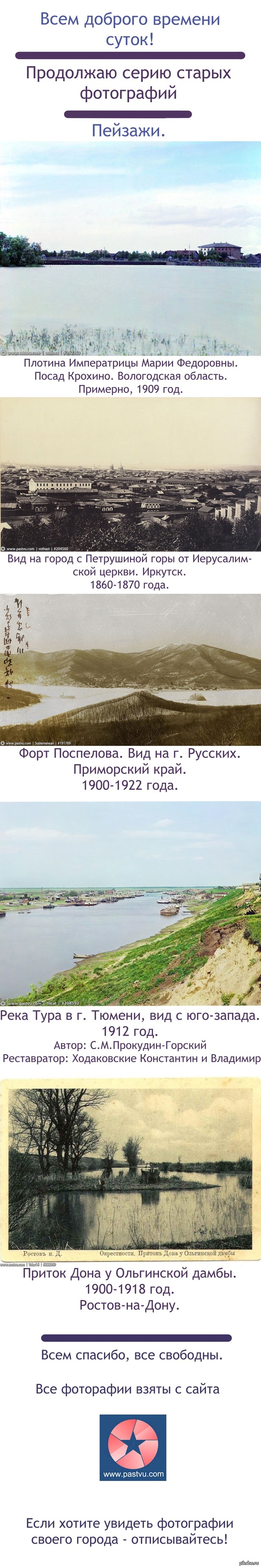 ���������� - ������ �������.