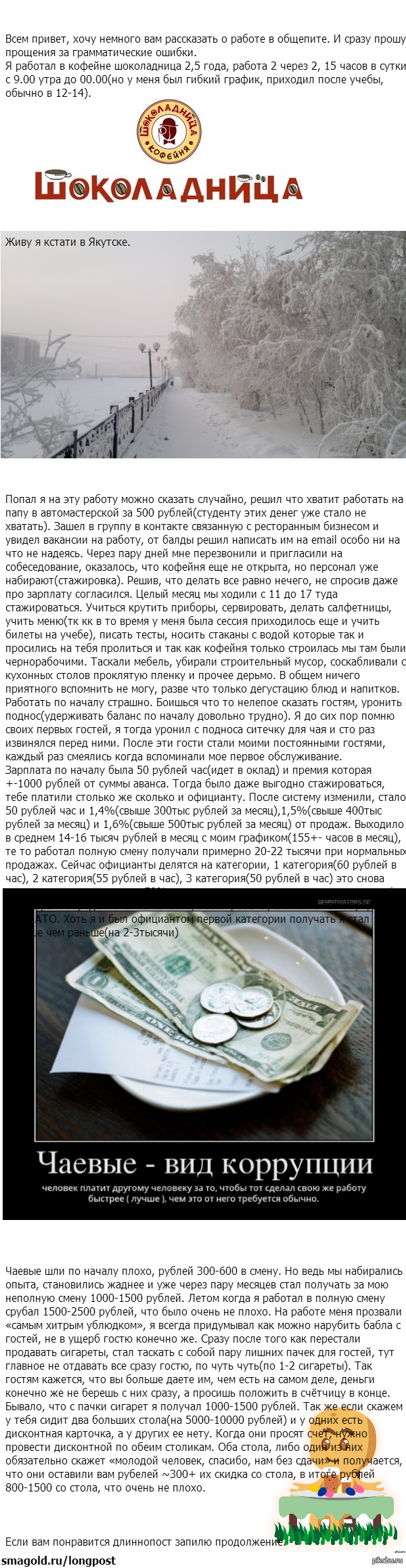 ������ ����������