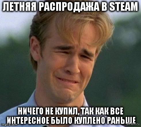   Steam. .      _