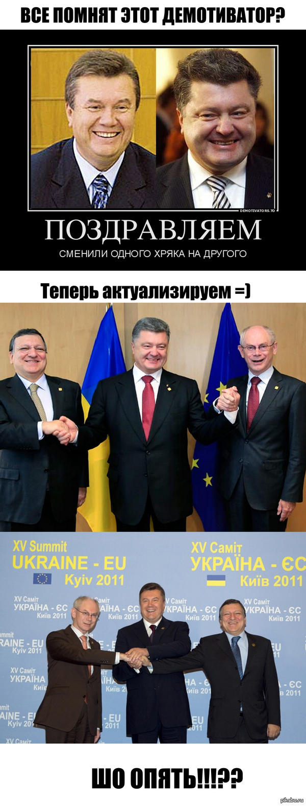 =)     