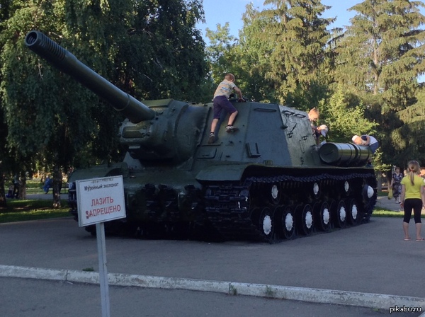 ����� � ����� � ��������� �����